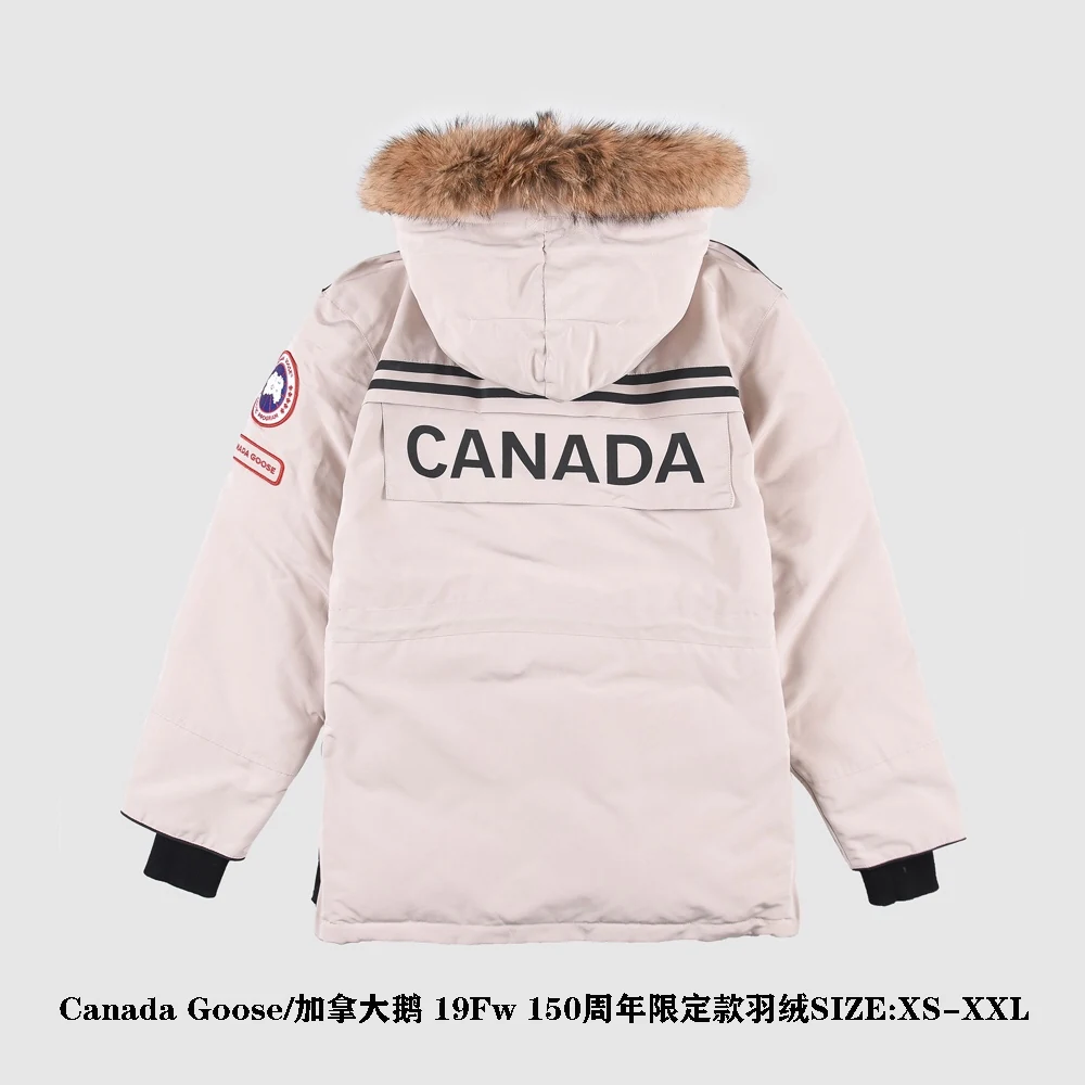 Canada Goose Zip Puffer Jacket - Style 96 - Canada Goose puffer jacket real photo 9