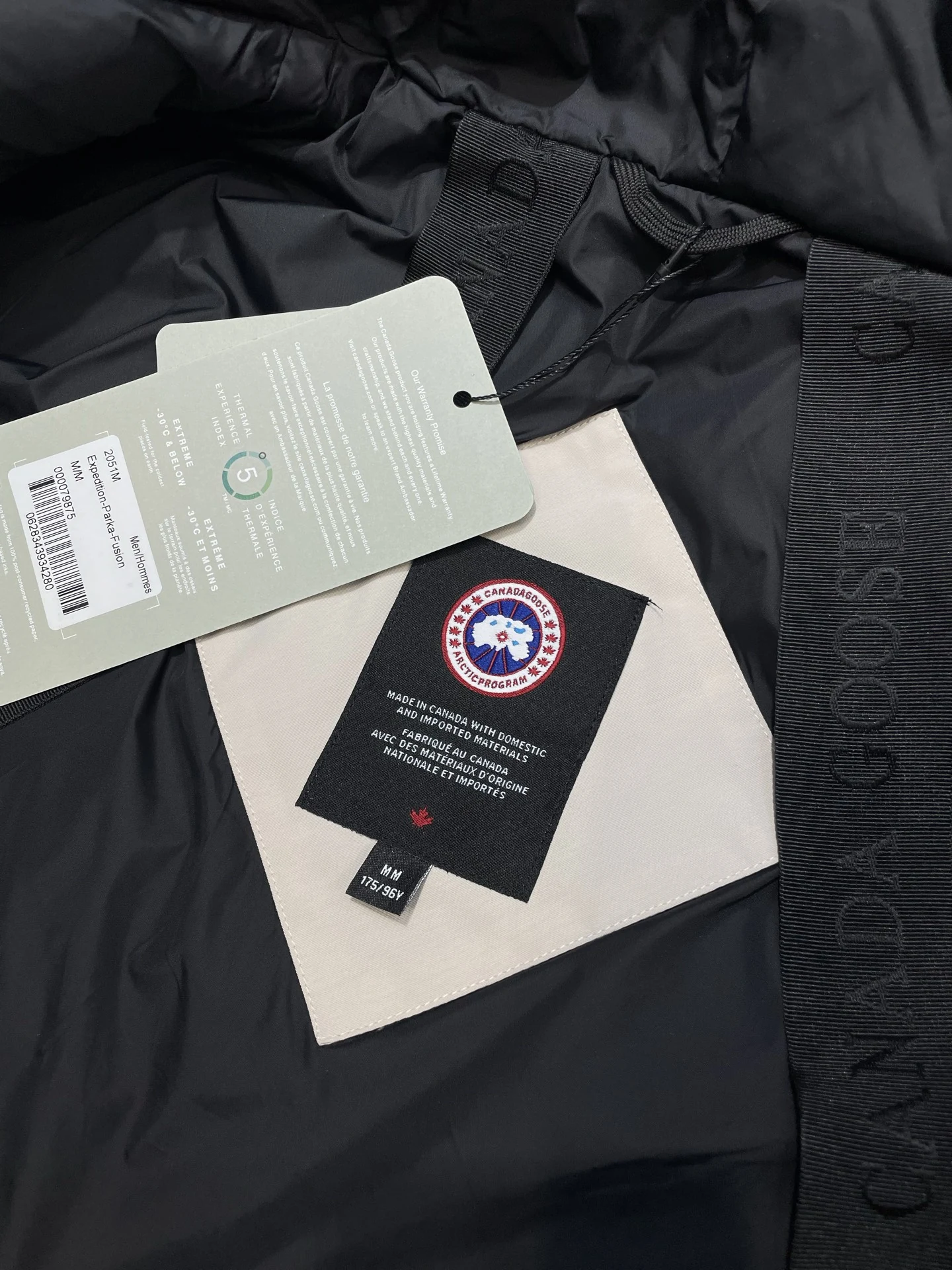 Canada Goose Zip Puffer Jacket - Style 295 - Canada Goose puffer jacket real photo 7