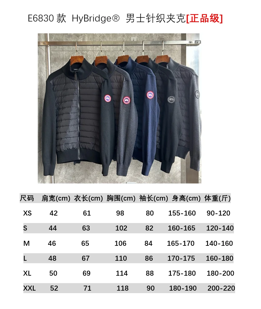 Canada Goose Zip Puffer Jacket - Style 308 - Canada Goose puffer jacket real photo 9