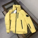 Dior Doudoune Puffer Jacket - Dior puffer jacket real photo 1