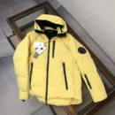 Dior Doudoune Puffer Jacket - Style 2 - Dior puffer jacket real photo 1