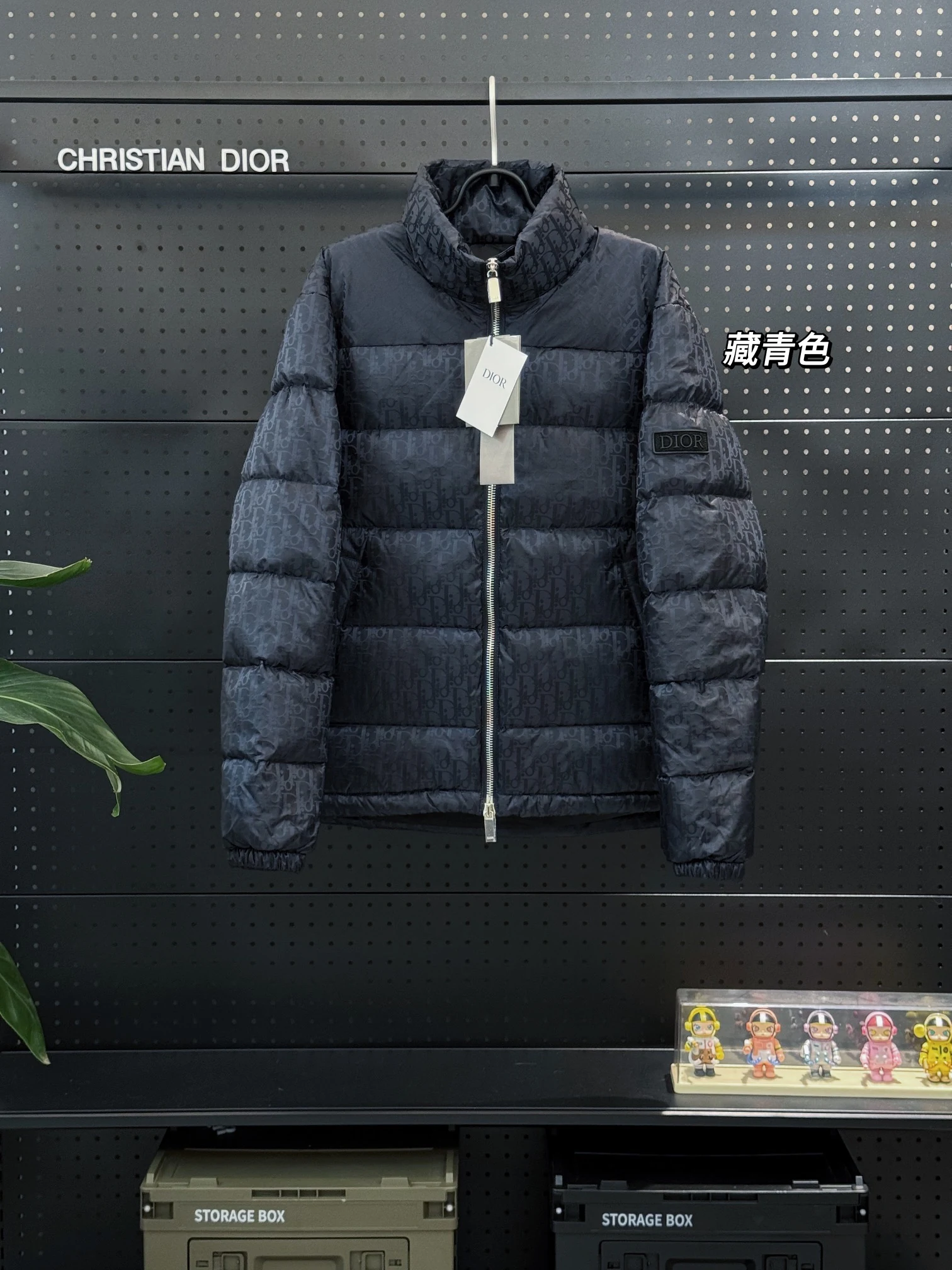 Dior puffer jacket - real photo 1