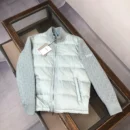 Dior Stand-Collar Panel Puffer Jacket - Style 3 - Dior puffer jacket real photo 1