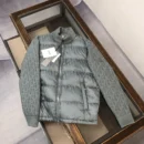 Dior Stand-Collar Panel Puffer Jacket - Style 8 - Dior puffer jacket real photo 1