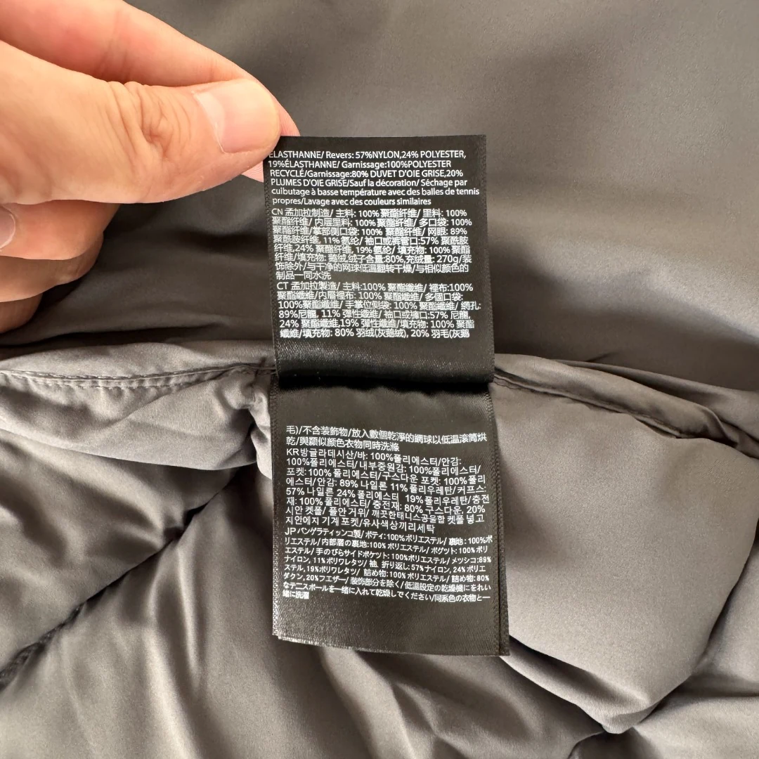 puffer jacket - real photo 10