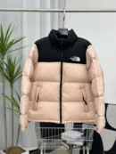 Doudoune Puffer Jacket - Style 8 - puffer jacket real photo 1