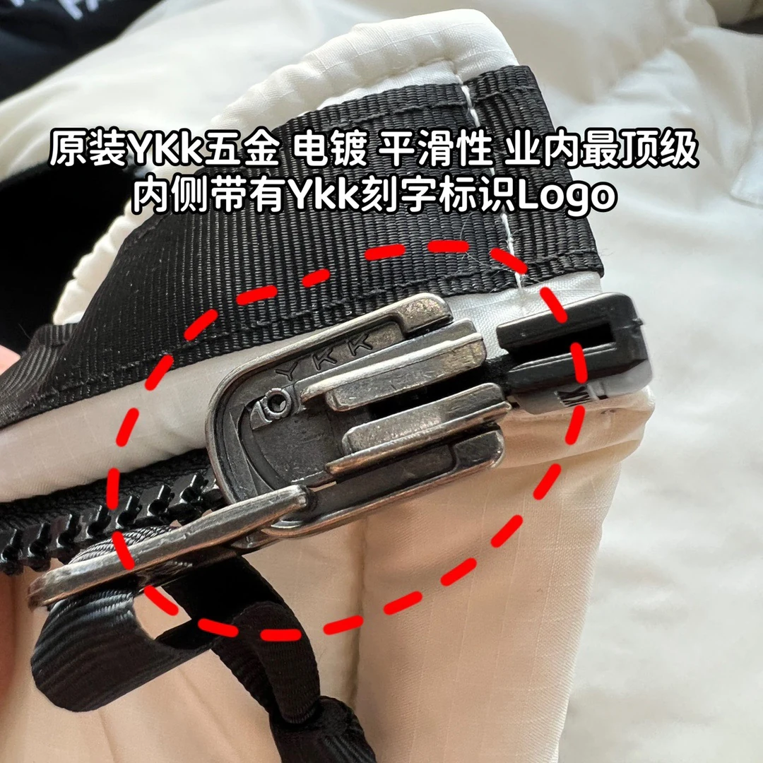 puffer jacket - real photo 2