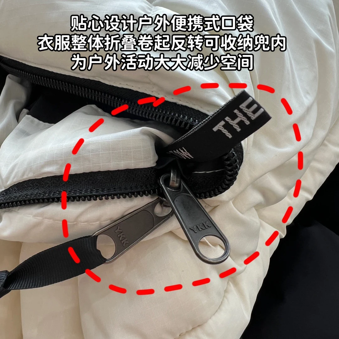 puffer jacket - real photo 4