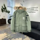 Hooded Long Puffer Jacket - Style 11 - puffer jacket real photo 1