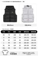 Hooded Puffer Vest - puffer vest real photo 1