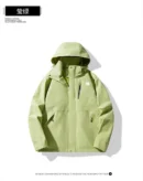 KAILAS Hooded Shell Shell Puffer Jacket - KAILAS puffer jacket real photo 1