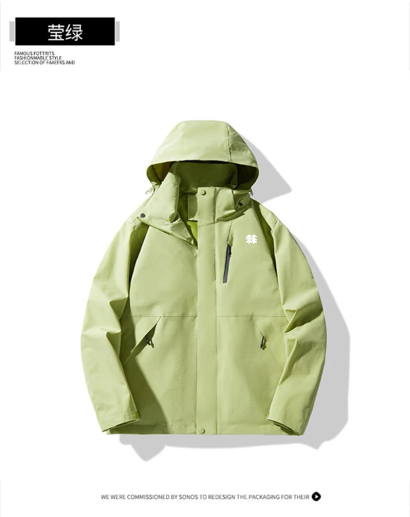 KAILAS puffer jacket - real photo 1
