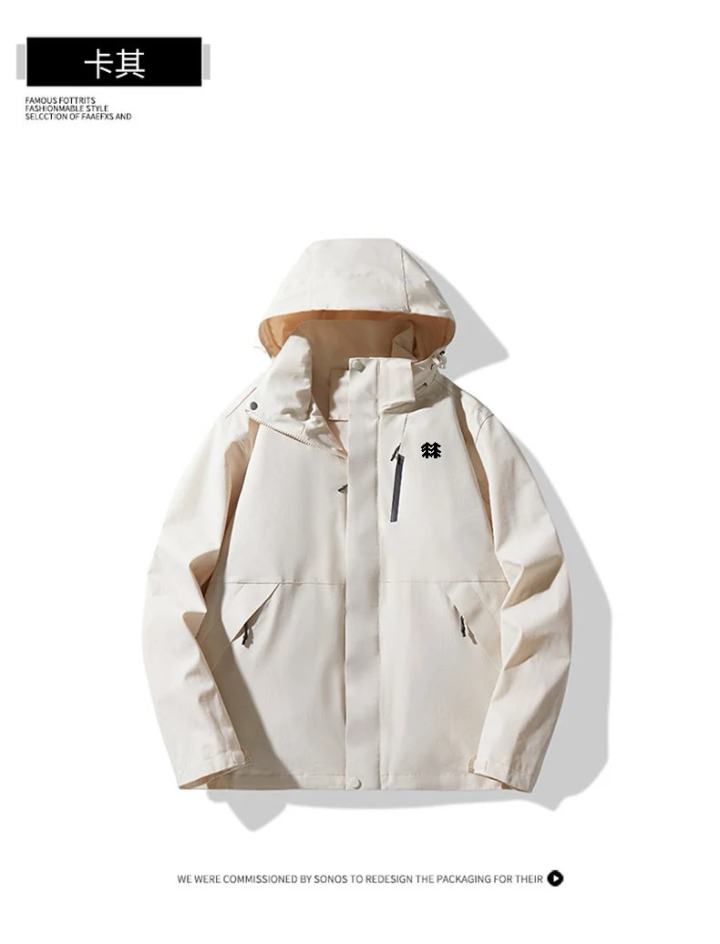 KAILAS puffer jacket - real photo 2