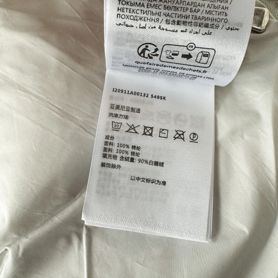 Moncler puffer jacket - real photo 12