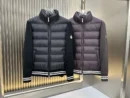 Moncler Doudoune Puffer Jacket - Style 97 - Moncler puffer jacket real photo 1