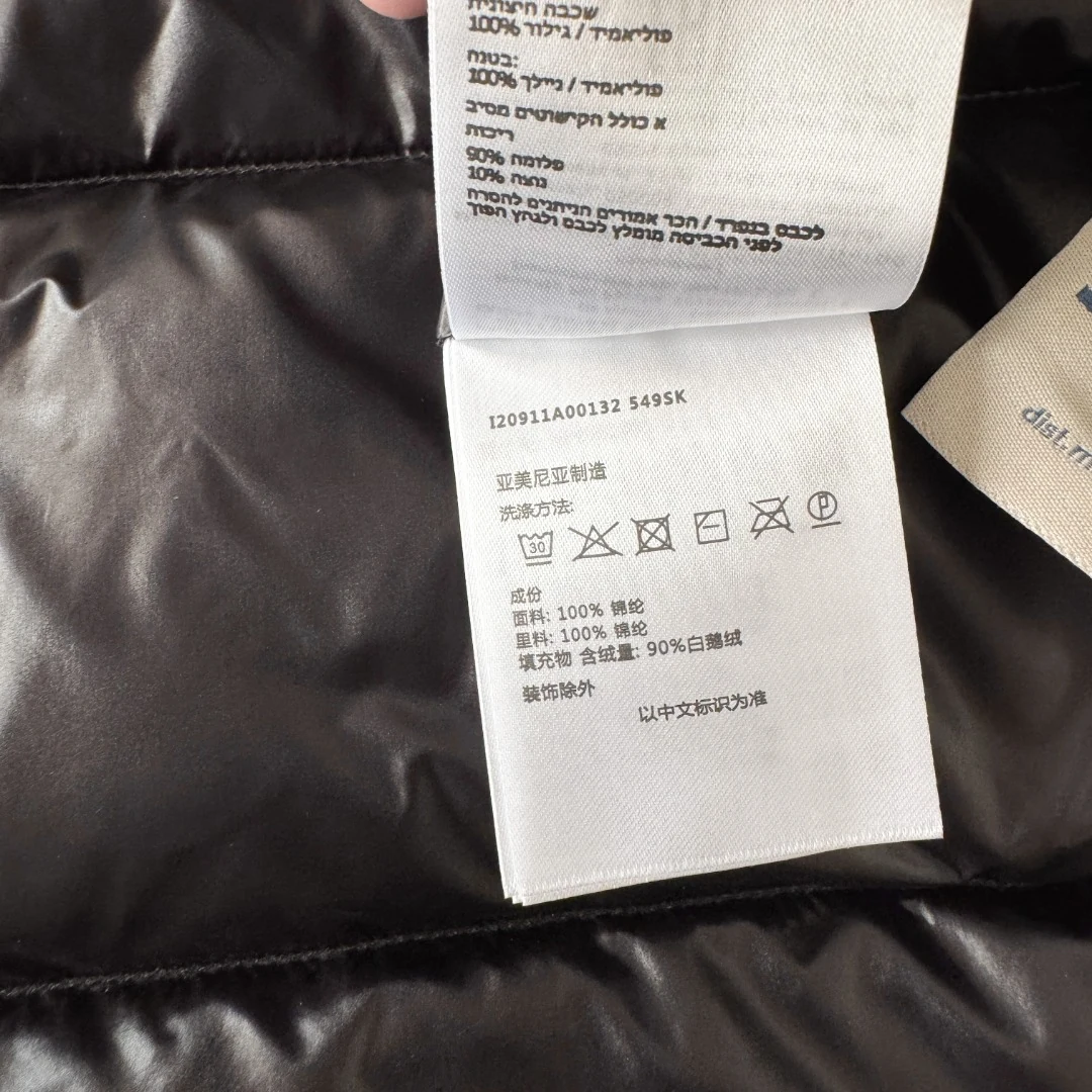 Moncler puffer jacket - real photo 10