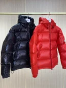 Moncler Hooded Puffer Jacket - Moncler puffer jacket real photo 1