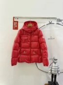 Moncler Hooded Puffer Jacket - Style 34 - Moncler puffer jacket real photo 1