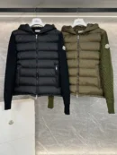 Moncler Hooded Panel Puffer Jacket - Style 24 - Moncler puffer jacket real photo 1