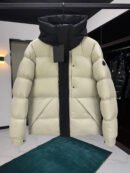 Moncler Madeira Short Down Jacket – Two-Tone Hooded Puffer in Ivory and Black - Moncler puffer jacket real photo 1