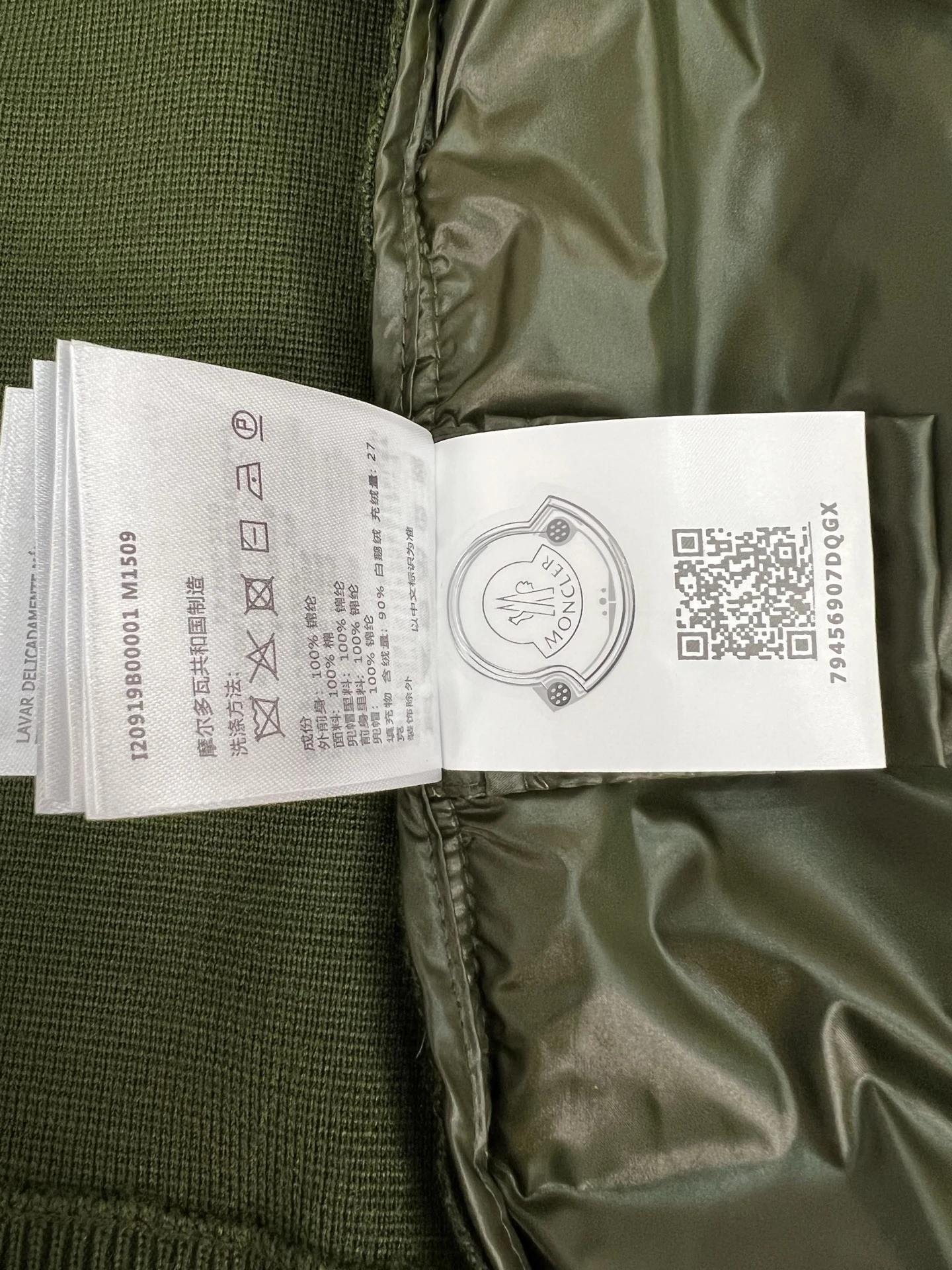 Moncler puffer jacket - real photo 8