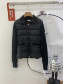 Moncler Panel Puffer Jacket - Style 18 - Moncler puffer jacket real photo 1