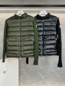 Moncler Panel Puffer Jacket - Style 23 - Moncler puffer jacket real photo 1