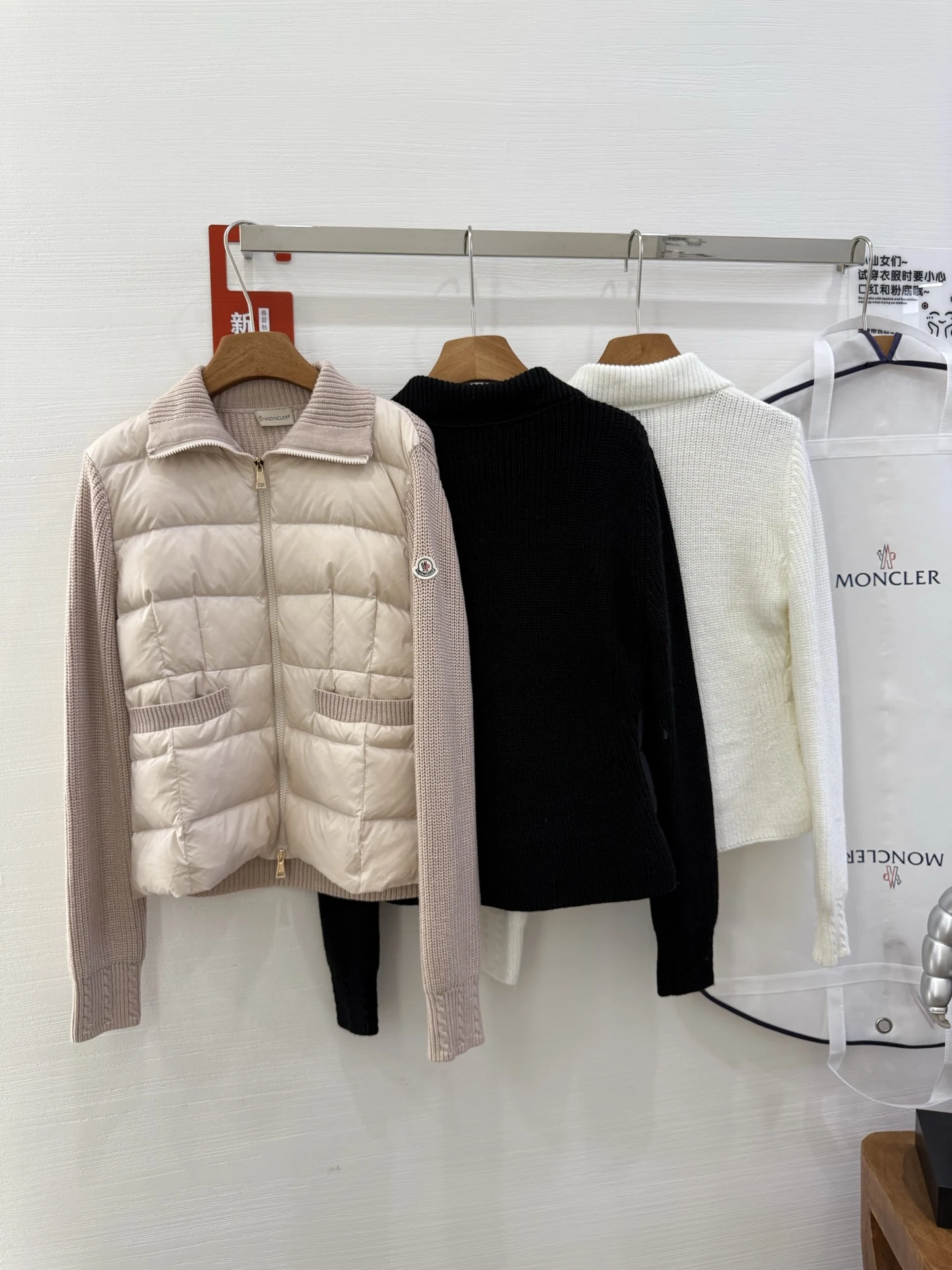 Moncler puffer jacket - real photo 8