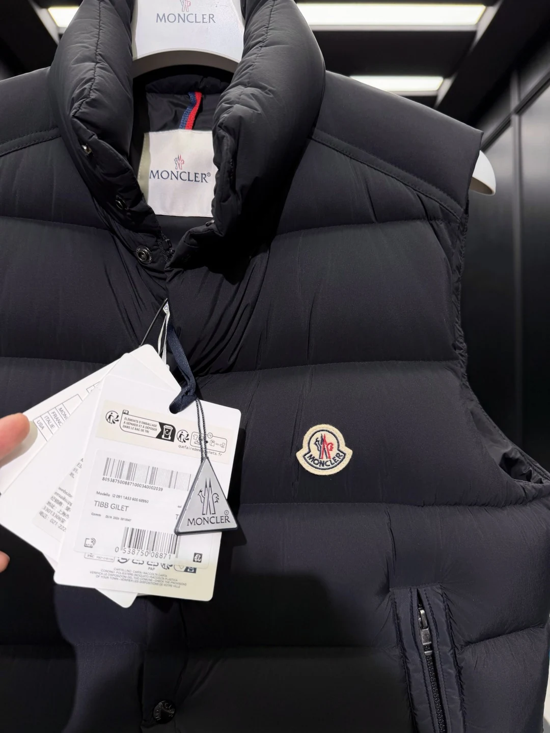 Moncler Quilted Puffer Vest - Style 21 - Moncler puffer vest real photo 5