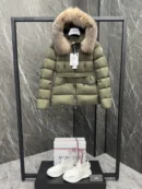 Moncler Short Puffer Jacket - Moncler puffer jacket real photo 1
