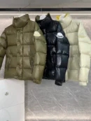 Moncler Short Puffer Jacket - Style 59 - Moncler puffer jacket real photo 1