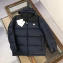 Moncler Stand-Collar Quilted Puffer Jacket - Style 6 - Moncler puffer jacket real photo 1
