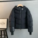 Moncler Waterproof Puffer Jacket - Style 3 - Moncler puffer jacket real photo 1