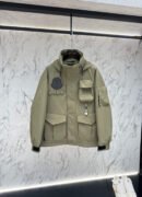 Moncler X Pharrell Williams Khaki Maple Puffer Jacket - Moncler puffer jacket real photo 1