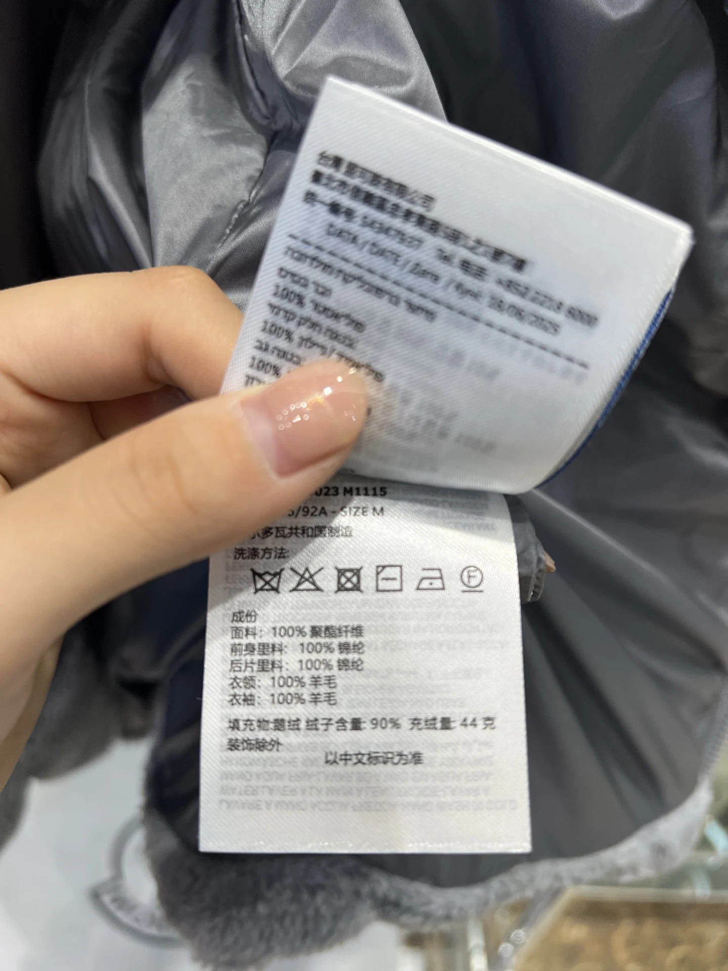 Moncler puffer jacket - real photo 5