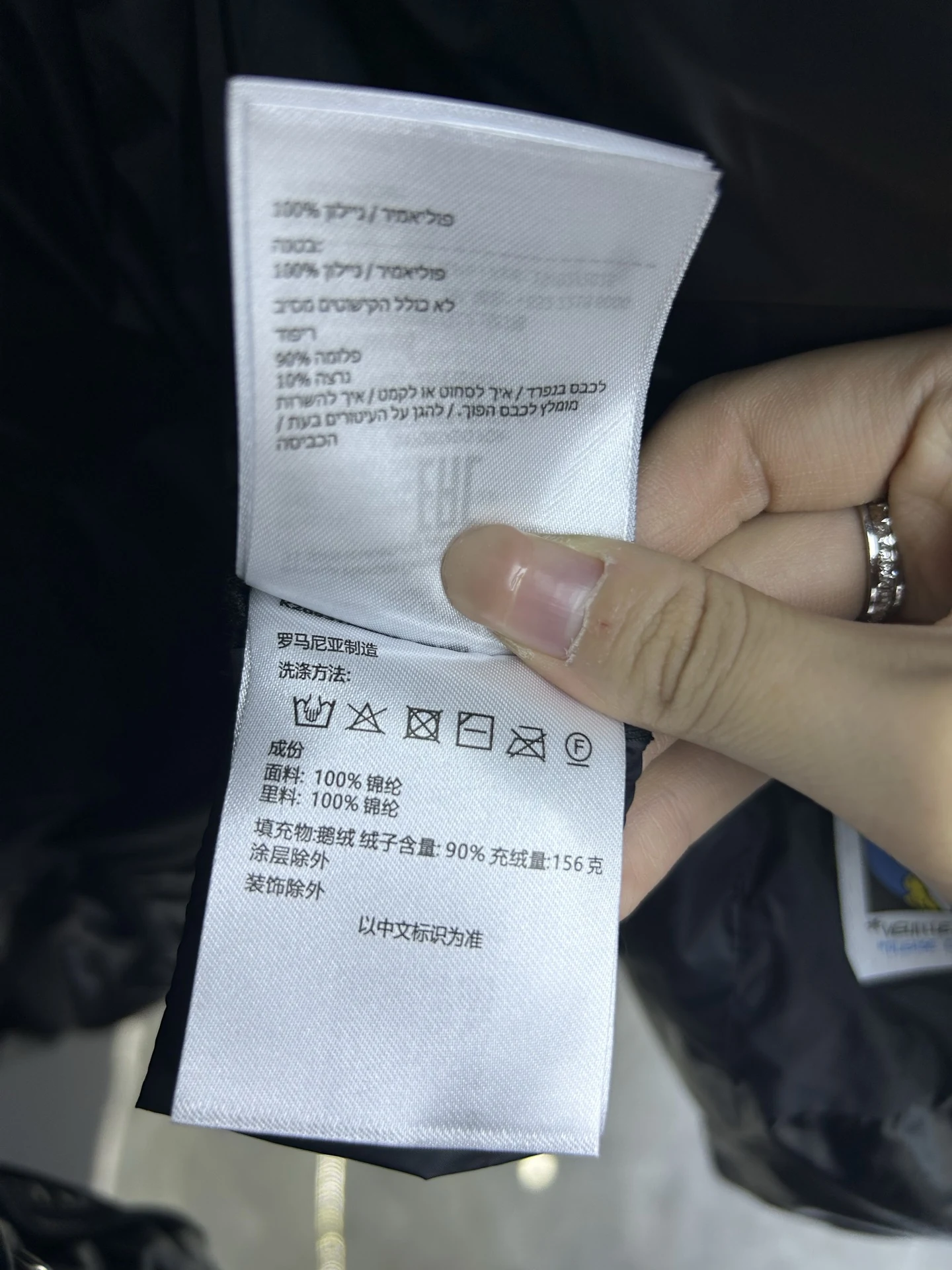 Moncler puffer jacket - real photo 8