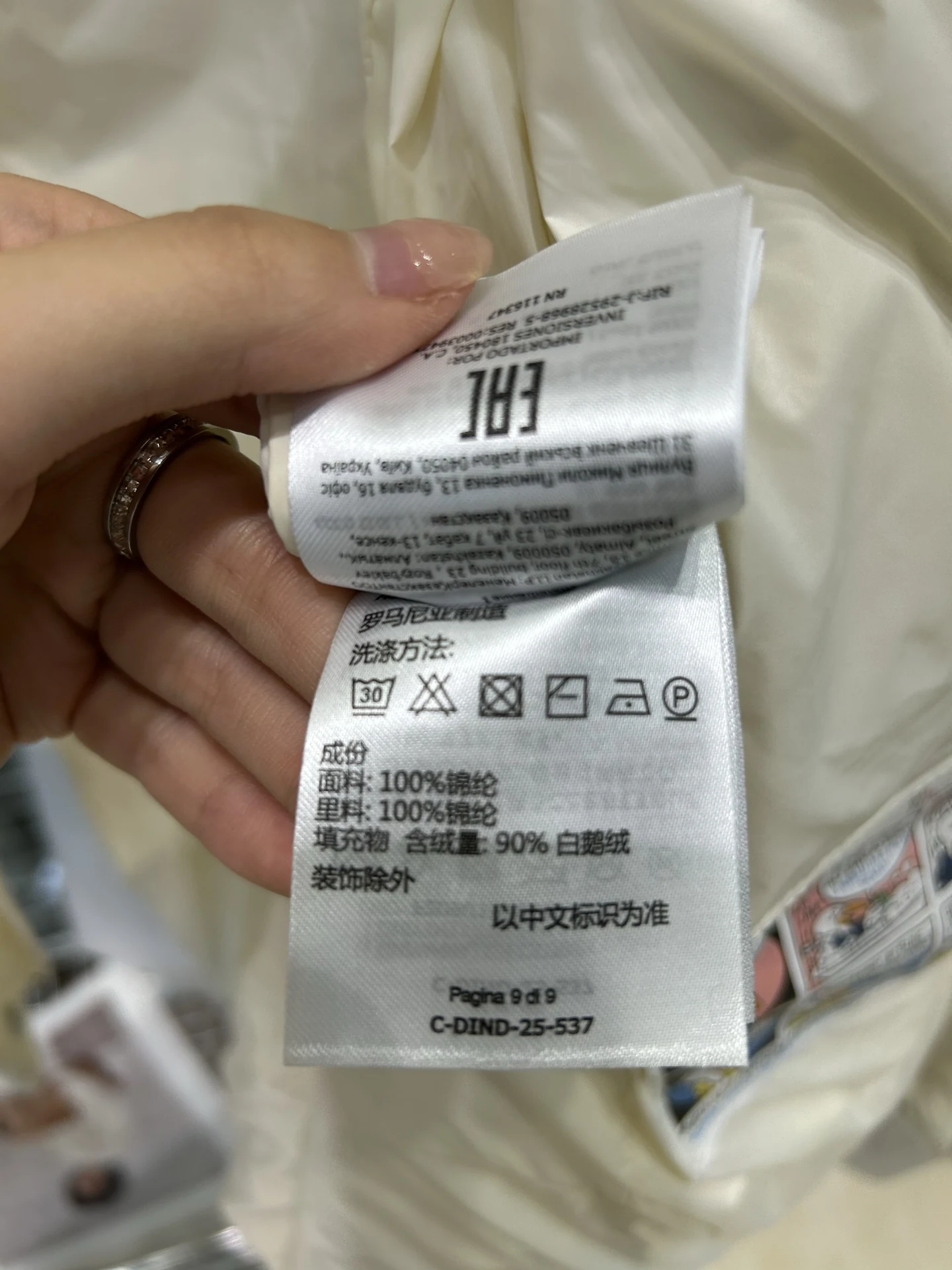 Moncler puffer jacket - real photo 6