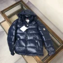 Moncler Zip Puffer Jacket - Style 194 - Moncler puffer jacket real photo 1