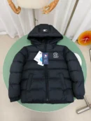 Moncler Zip Puffer Jacket - Style 247 - Moncler puffer jacket real photo 1