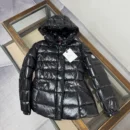 Moncler Zip Puffer Jacket - Style 30 - Moncler puffer jacket real photo 1