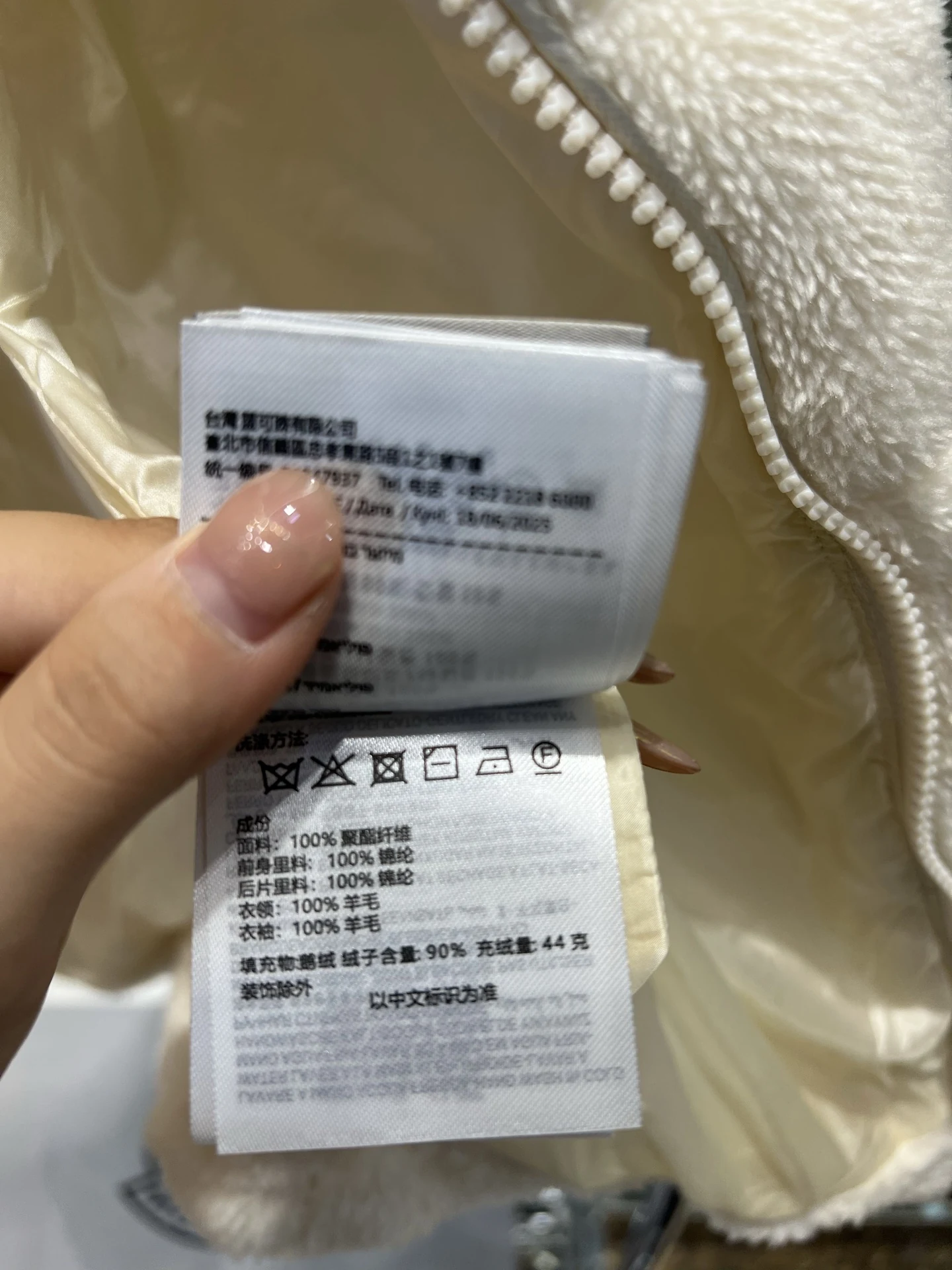 Moncler puffer jacket - real photo 6