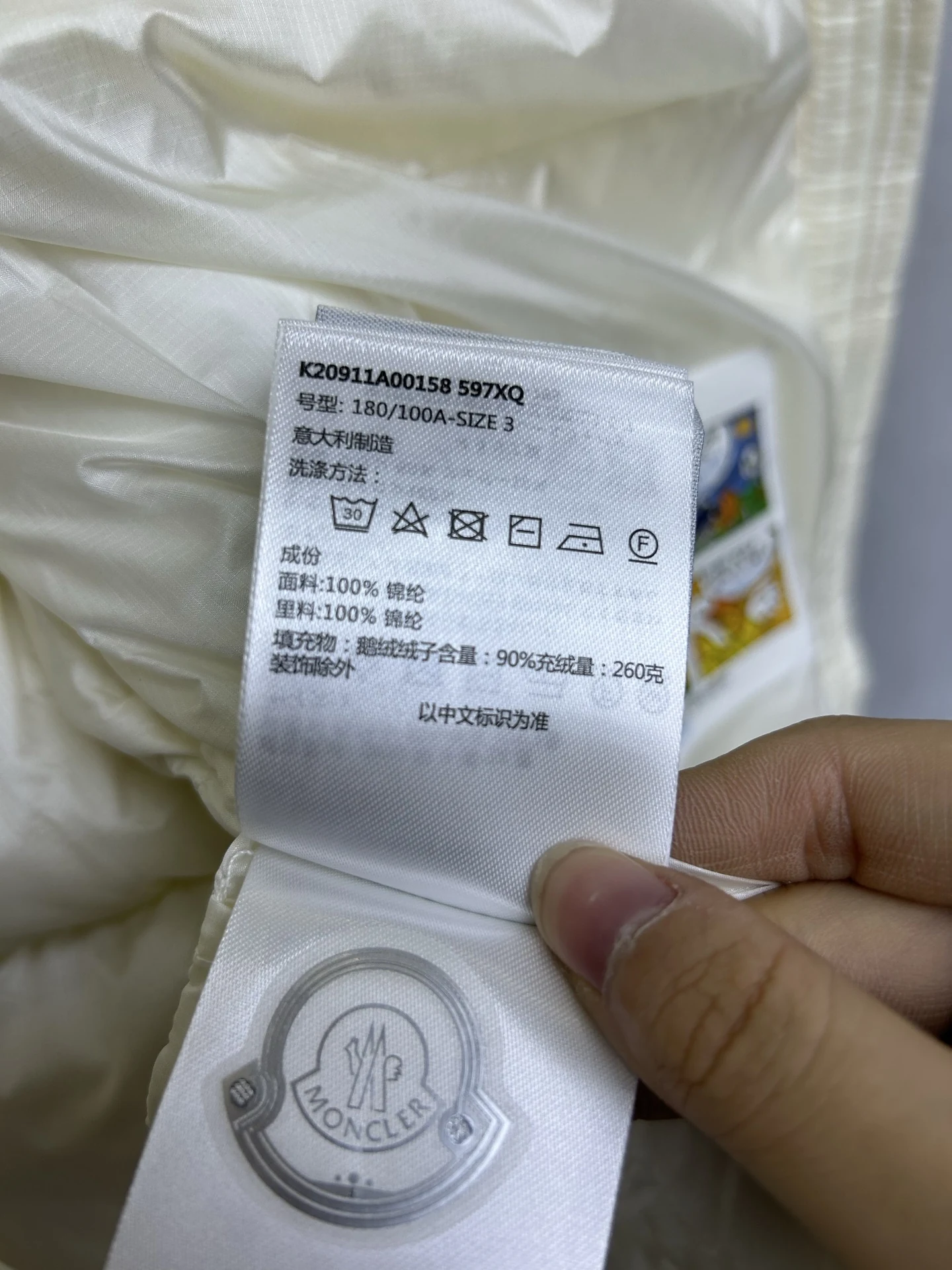 Moncler puffer jacket - real photo 9