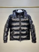 Moncler Zip Puffer Jacket - Style 6 - Moncler puffer jacket real photo 1