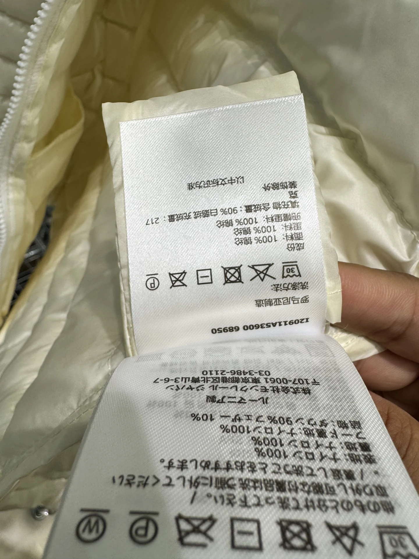 Moncler puffer jacket - real photo 7