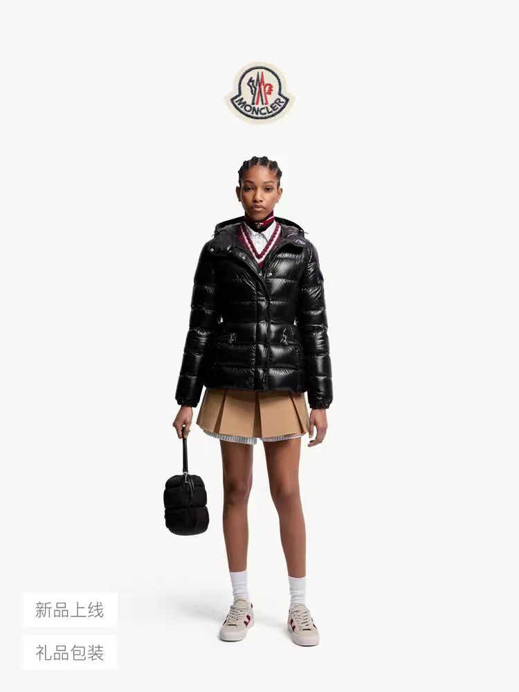 Moncler puffer jacket - real photo 5