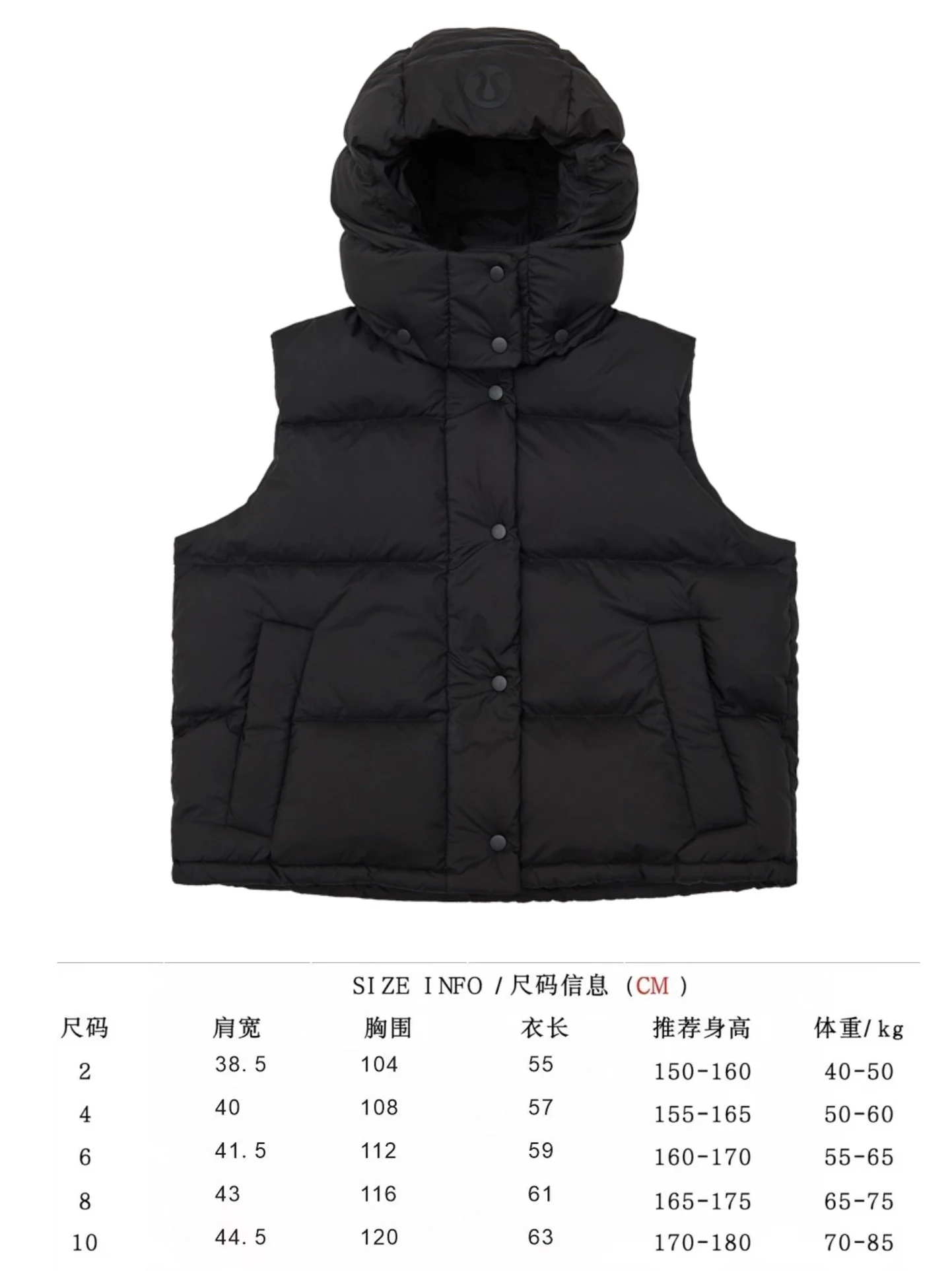 Moncler puffer jacket - real photo 9