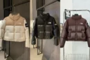 North Face Short Puffer Jacket - Style 1 - North Face puffer jacket real photo 1