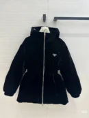 Prada Doudoune Puffer Jacket - Style 22 - Prada puffer jacket real photo 1