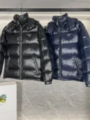 Prada Heavyweight Puffer Jacket - Prada puffer jacket real photo 1