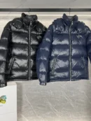 Prada Heavyweight Puffer Jacket - Style 2 - Prada puffer jacket real photo 1